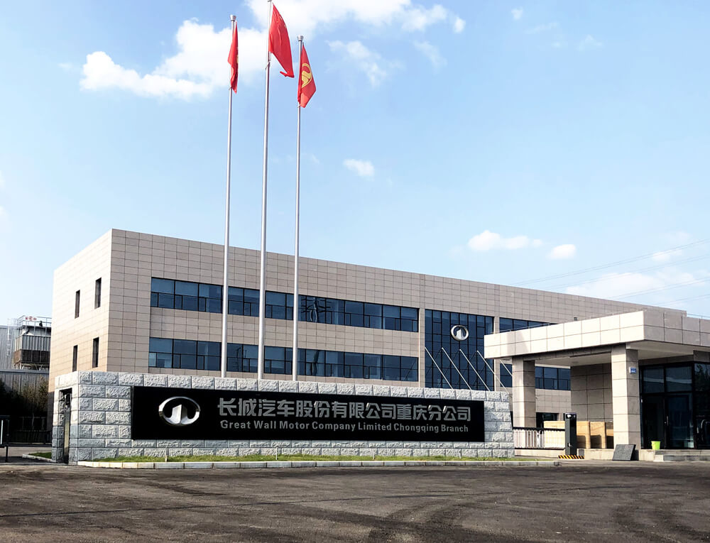 w88win优德(中国)官方网站