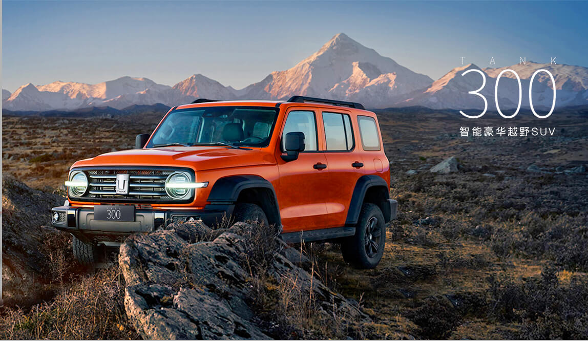 w88win优德(中国)官方网站