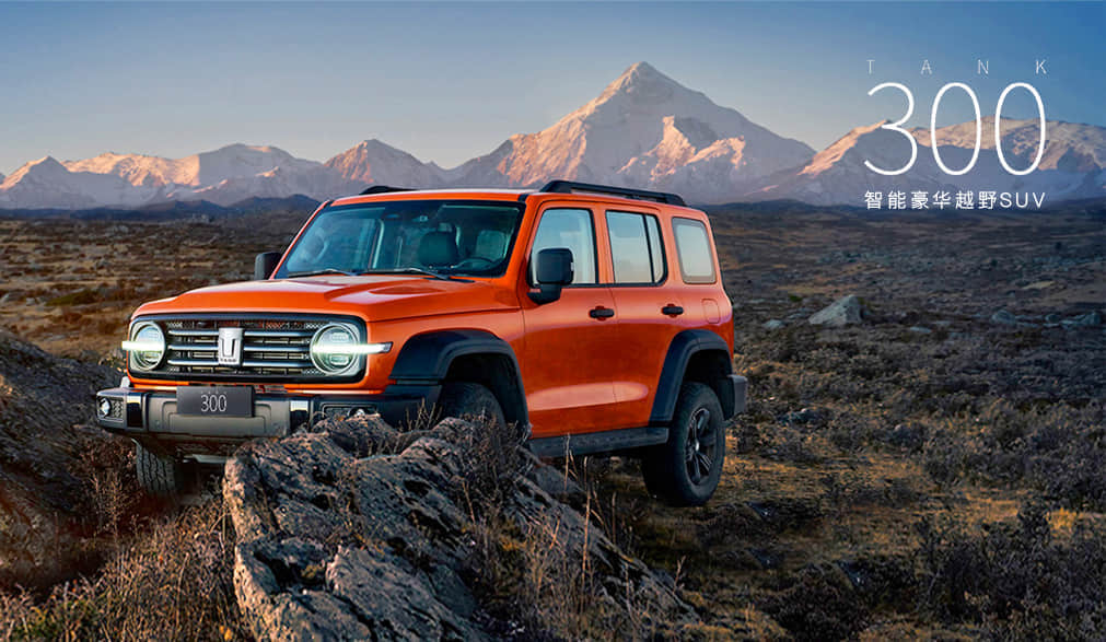 w88win优德(中国)官方网站