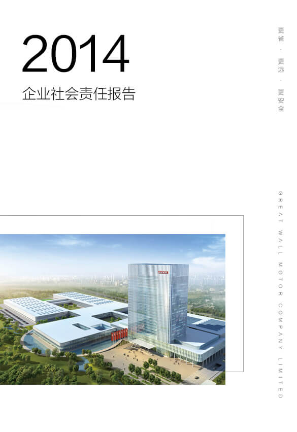 w88win优德(中国)官方网站