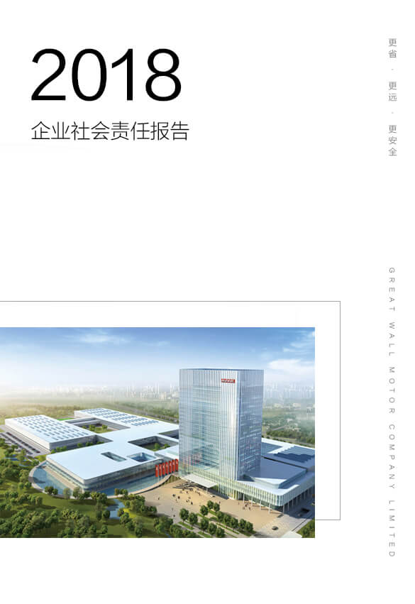 w88win优德(中国)官方网站